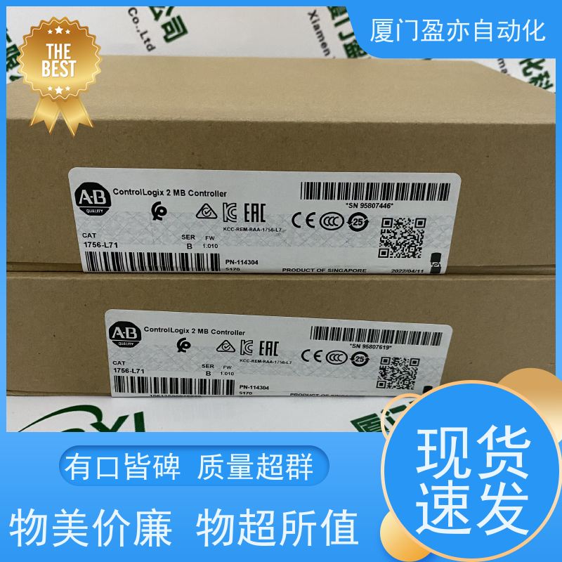 CPU处理器 140NOA62200 做工控十多年 顺丰秒发 厂家供应