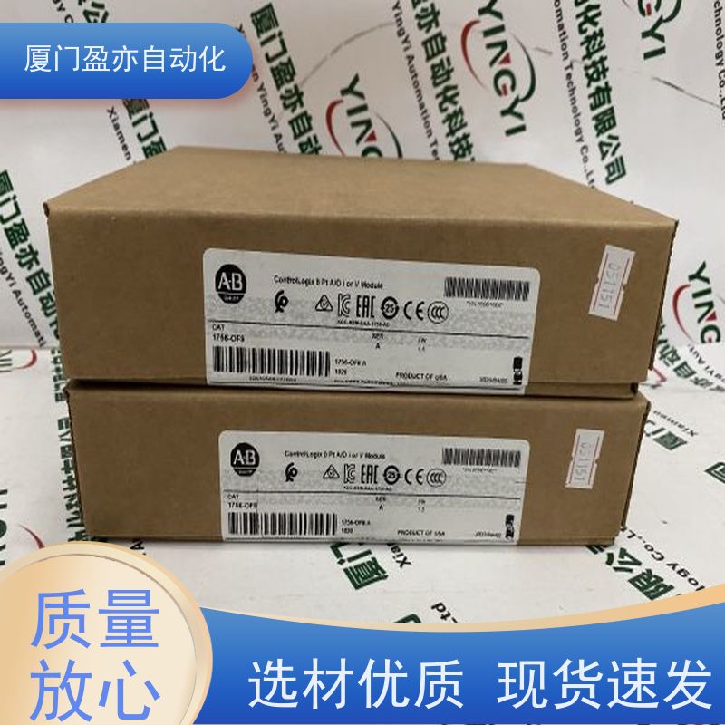 减速机 广泛用于市政工程 厂商供应 做工控十来年 140CFI08000