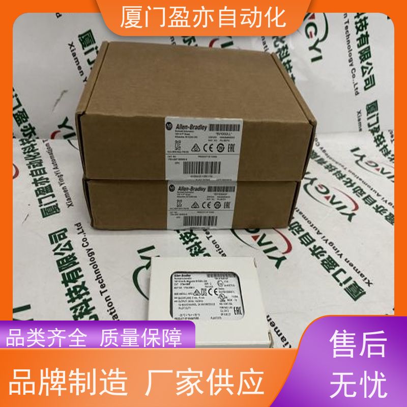 以太网模块 140CFG01600 现货秒发 厂商供应 广泛用于市政工程