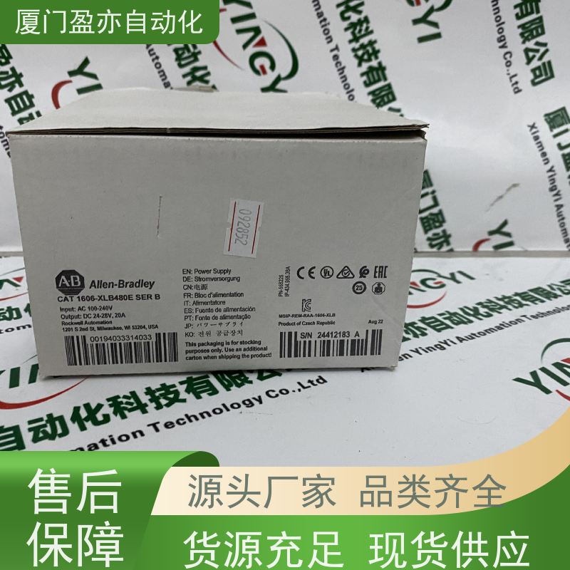 CPU处理器 诚信经营 原厂原装 广泛用于钢厂 140CHS41020