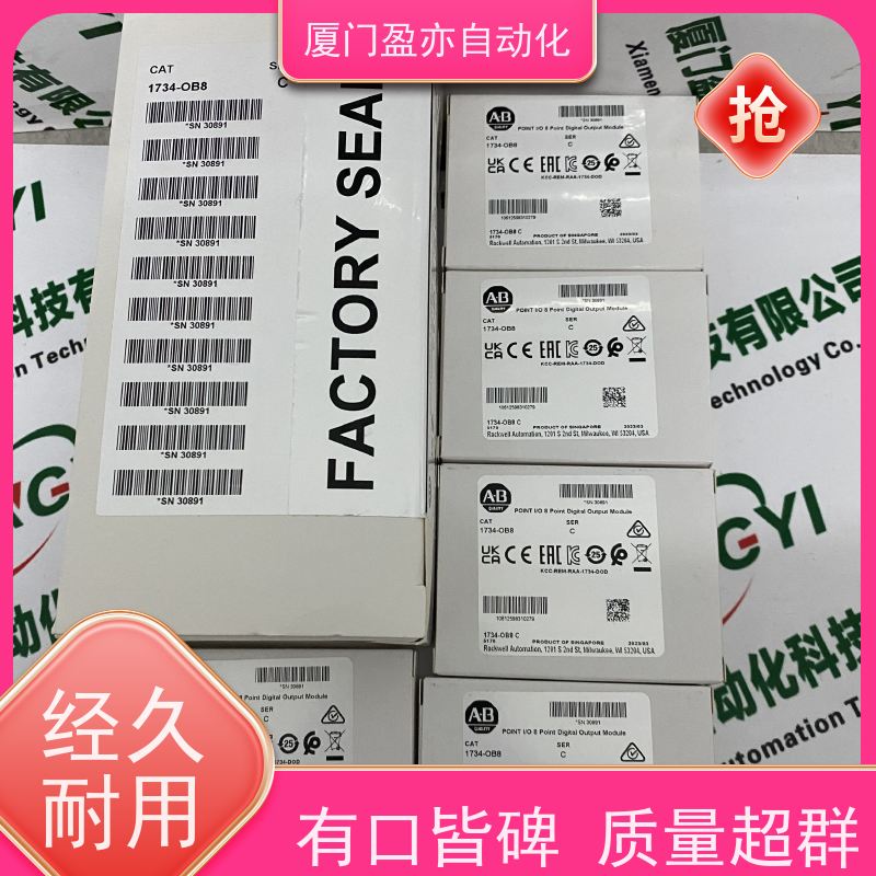 接触器 广泛用于发电厂 140CFX00110 质保一年 原厂原装