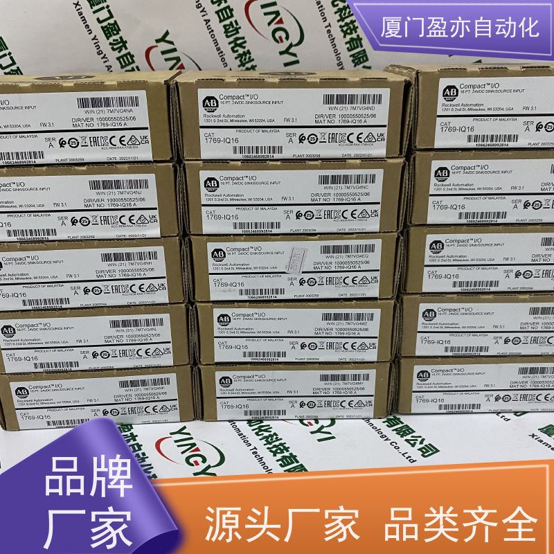 输出模块 顺丰秒发 厂家供应 做工控十多年 140NOE77100