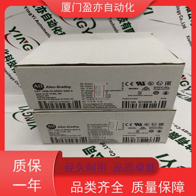 模块机架 大量现货 生产厂家 广泛用于市政工程 140CPU43412C