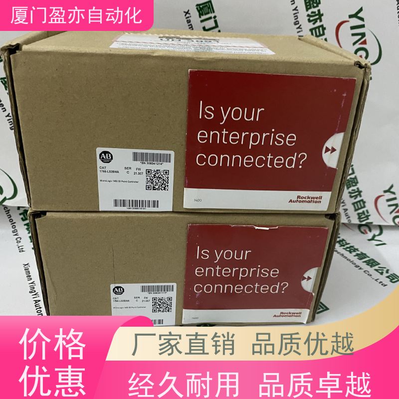 通讯模块 品牌批发 广泛用于冶金 质保时间长 140CHS11000