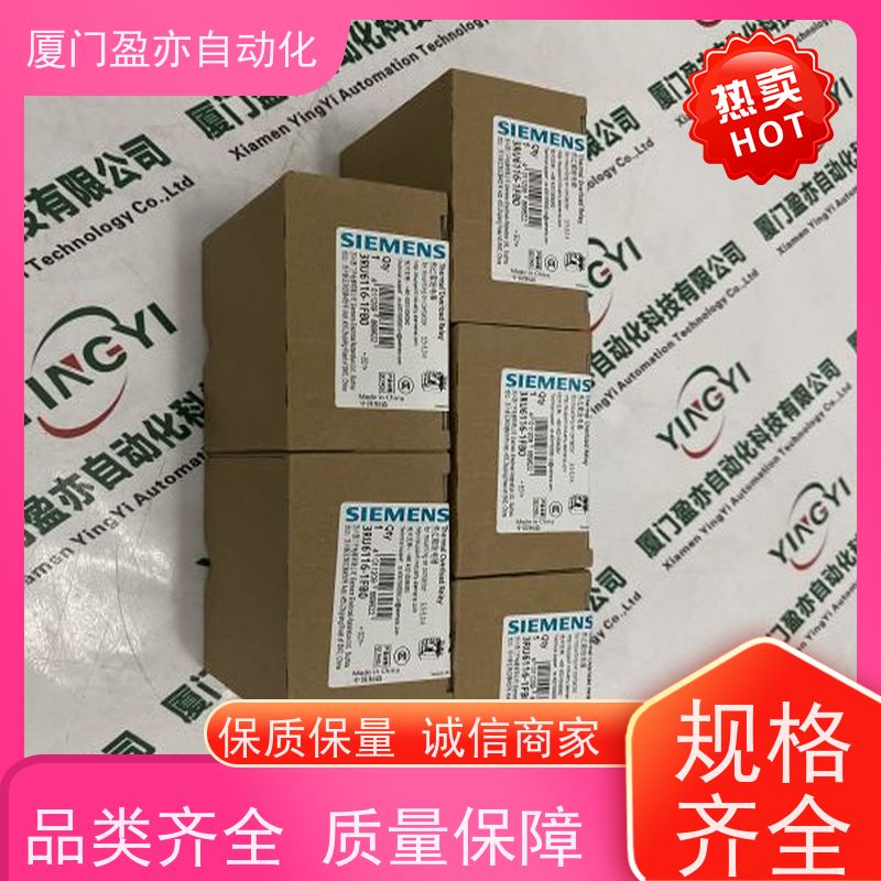 可编程控制器 140DAI75300 厂家公司 自动化 现货秒发