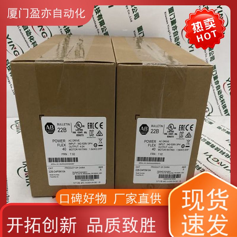 编码器 质保一年 批发品牌 广泛用于市政工程 140CFG01600