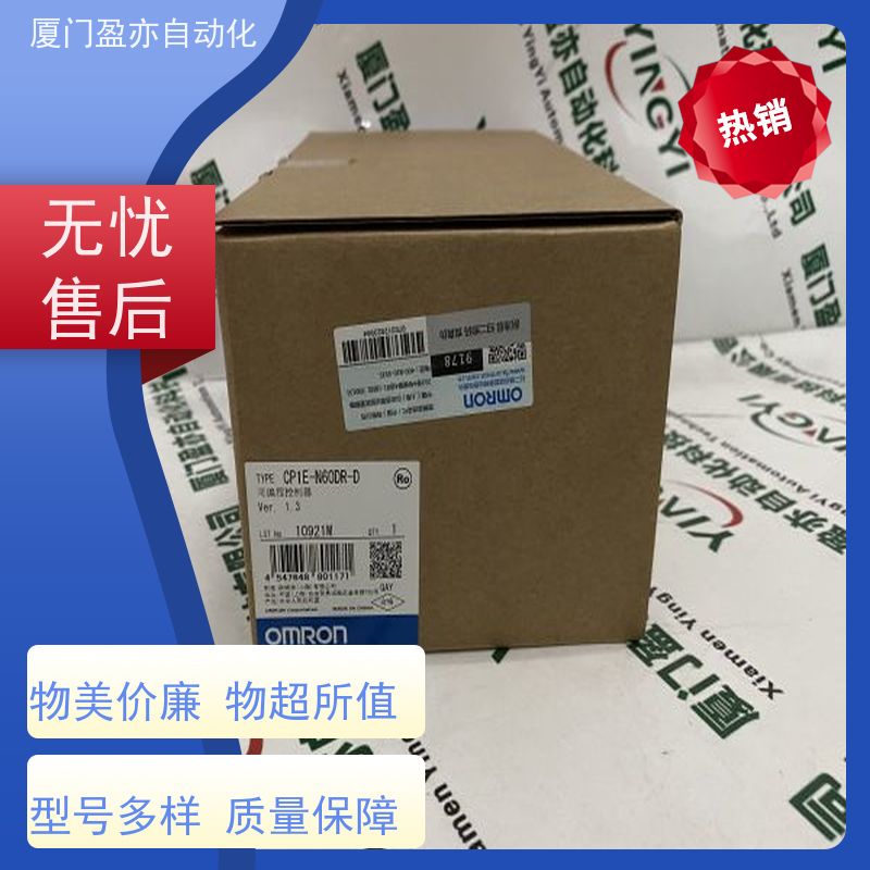 传感器 1769-ECR 做自动化十多年 全新原装 输入模块
