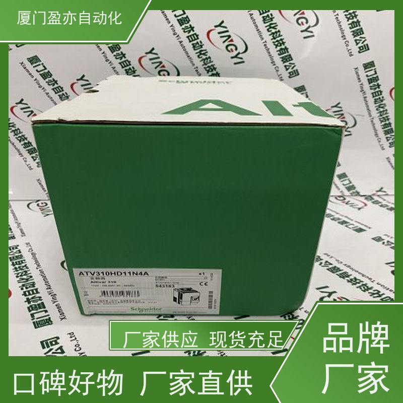 电源机架 品牌批发 广泛用于钢厂 质保时间长 140NOE77110