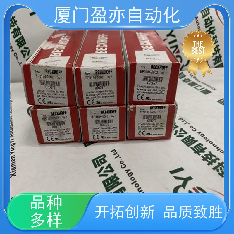 接触器 1769-IT6K 诚信经营 可编程plc 厂家供应
