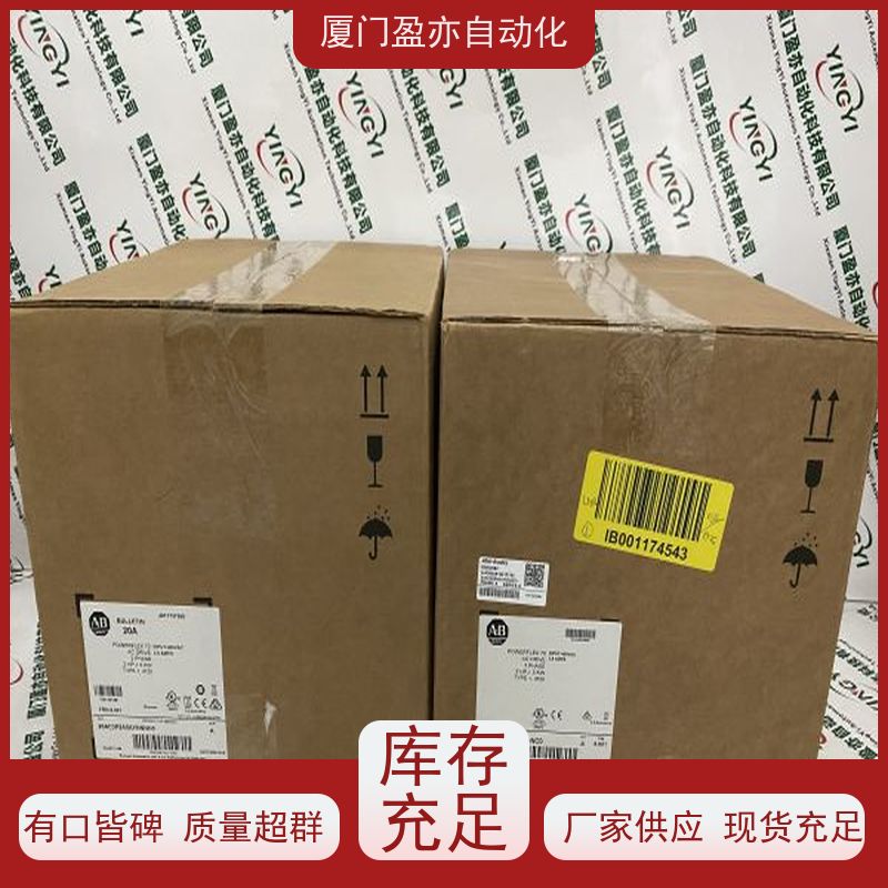 模块机架 顺丰速运 140ARI03000 厂家公司 自动化