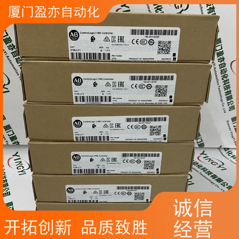 输出模块 品质保证 广泛用于水利处理 原厂原装 140CPS11100