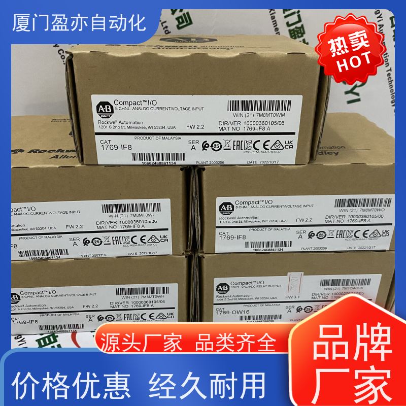 处理器 140DRC83000 品牌批发 广泛用于数控机械 质保一年