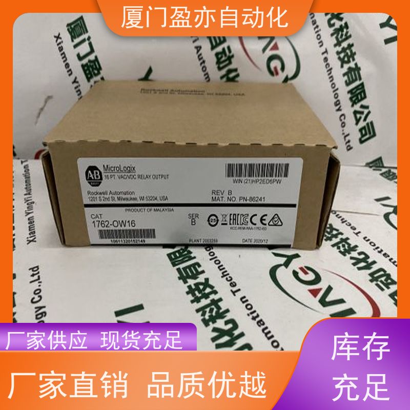 CPU处理器 厂家公司 质保时间长 140CFI08000 自动化