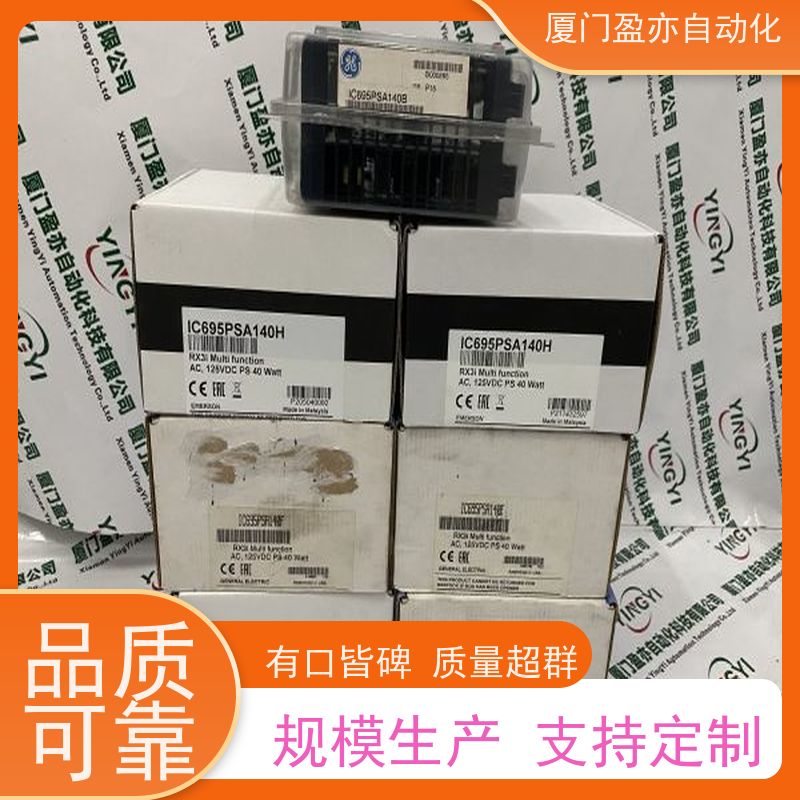 触摸屏 1769-OV32T 找盈亦小丘 以太网模块 厂家供应