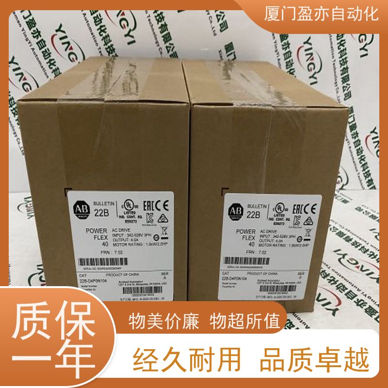 模块机架 广泛用于电厂 140DD084300 大量现货 施耐德
