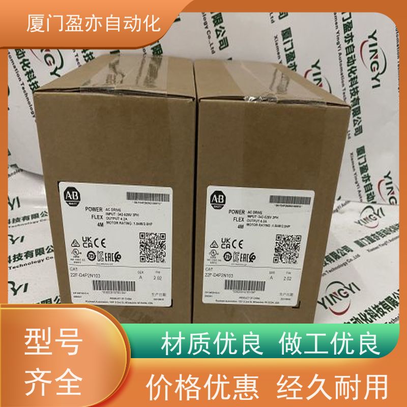 传感器 批发品牌 140CPU43412U 找盈亦小丘 自动化