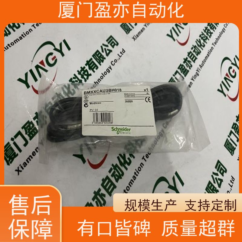 变频器 广泛用于冶金 原厂原装 品质保证 140NOM21110