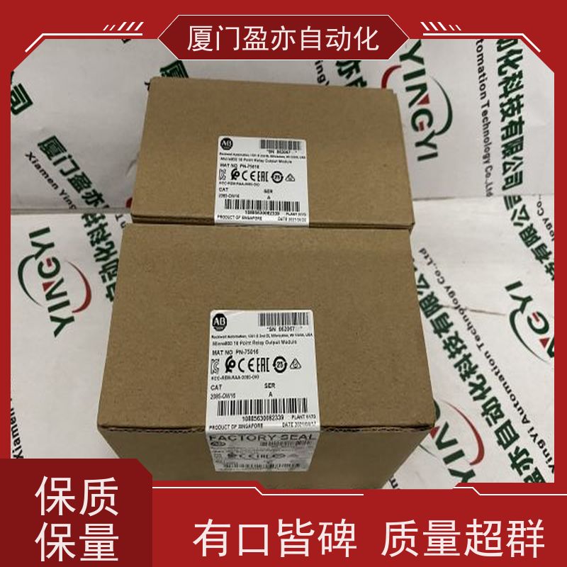 plc模块 厂商供应 140CRA21110 做工控十来年 自动化