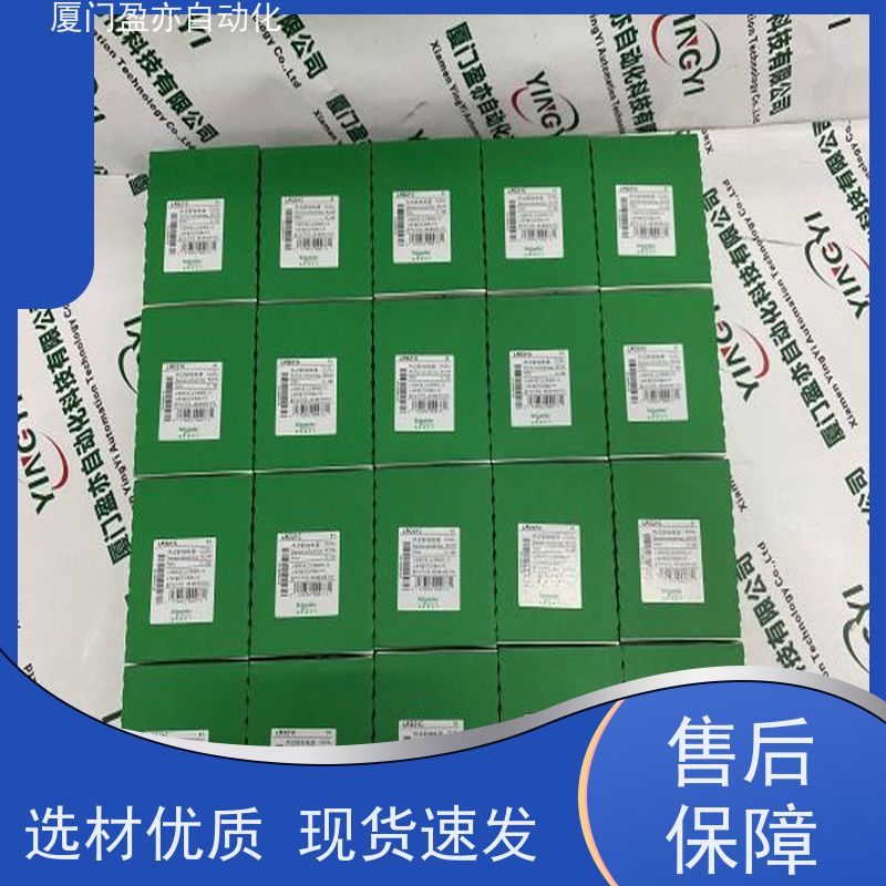 电源机架 1769-IF16C 可编程plc 顺丰速运 做工控十多年