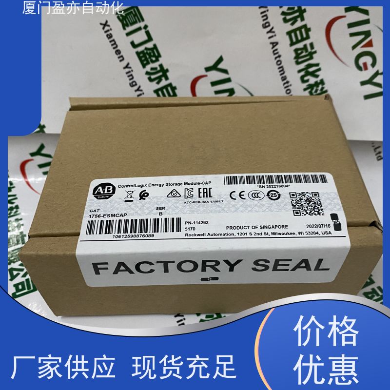 输出模块 广泛用于数控机械 原装进口 售后无忧 140CFX00110