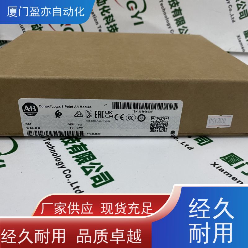 输入输出模块 140DA155300 售后无忧 广泛用于水利处理 原装进口