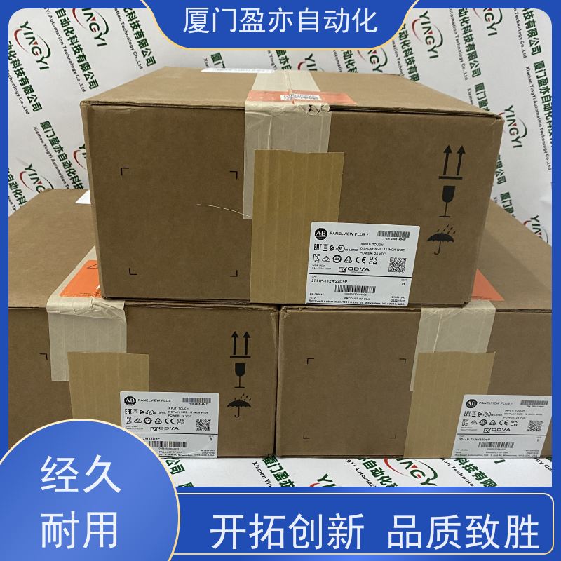 接触器 广泛用于市政工程 厂家供应 140NOE77111 质保一年