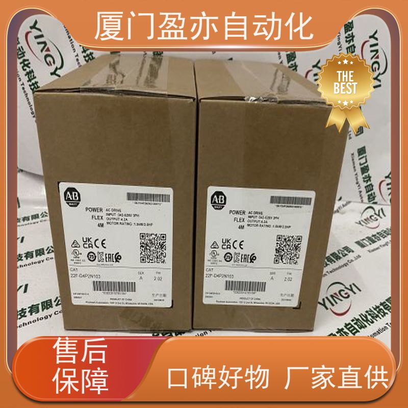 触摸屏 1769-OF4VI 可编程控制器 诚信经营 做工控十多年