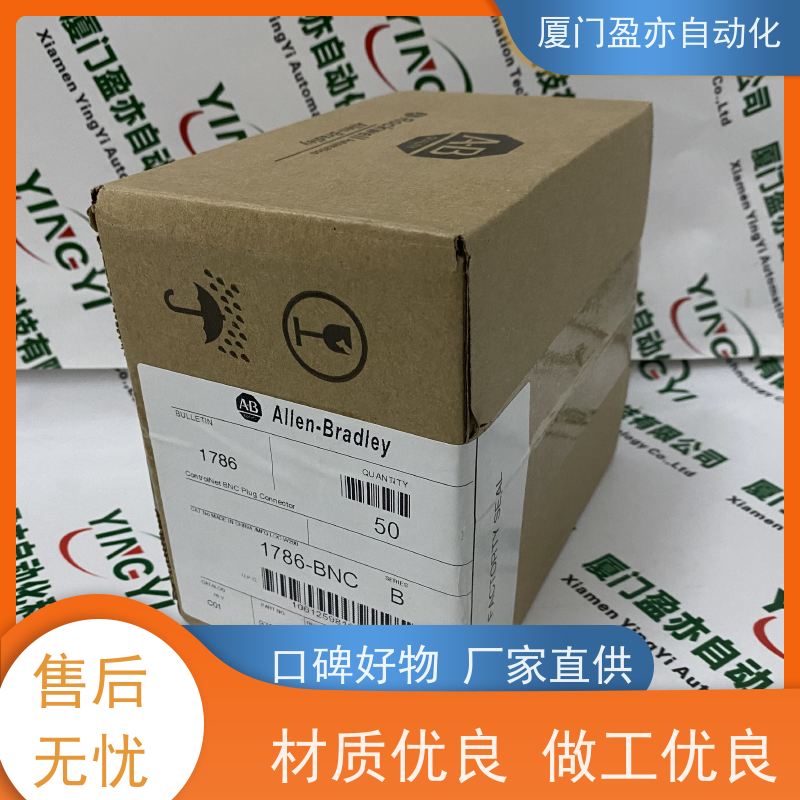 电源机架 140NOE77101 广泛用于冶金 诚信经营 厂商公司