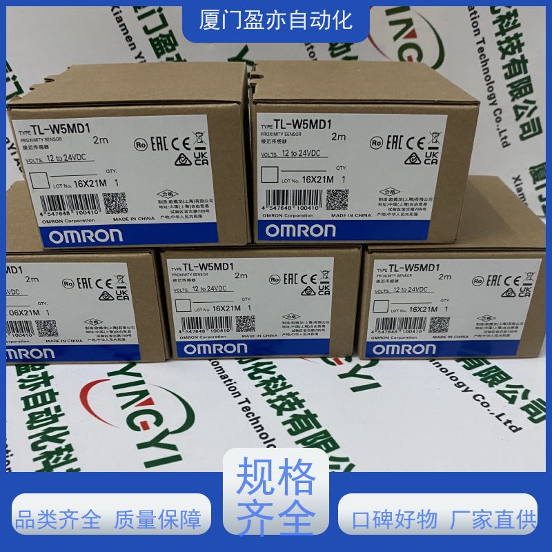 电源机架 广泛用于冶金 质保一年 厂家供应 140CPS21100