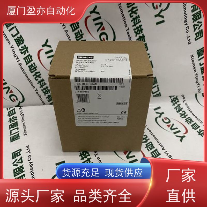 接触器 原装进口 广泛用于市政工程 售后无忧 IC694MDL753