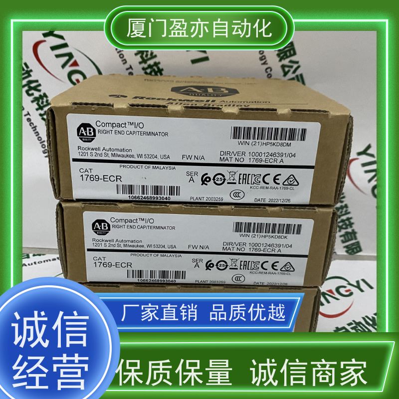 人机界面 原厂原装 广泛用于数控机械 顺丰秒发 140NOM25200