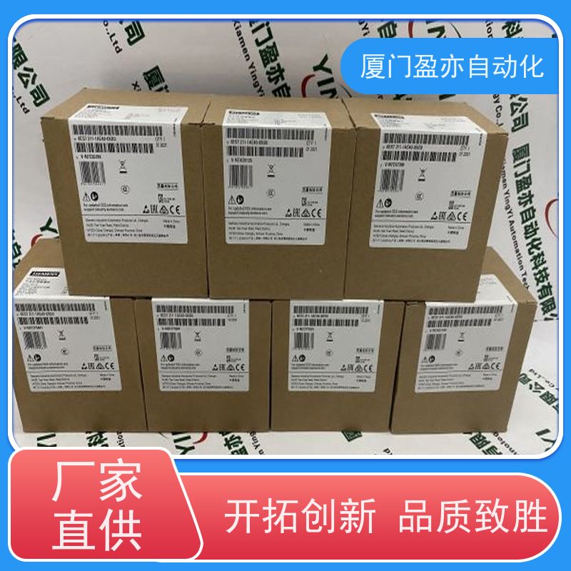 人机界面 广泛用于水利处理 IC694MDL240 原装进口 顺丰秒发