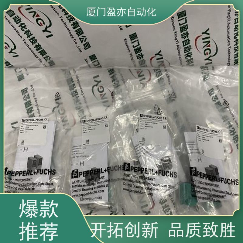 通讯模块 原装进口 做工控十多年 顺丰秒发 IC694DNM200