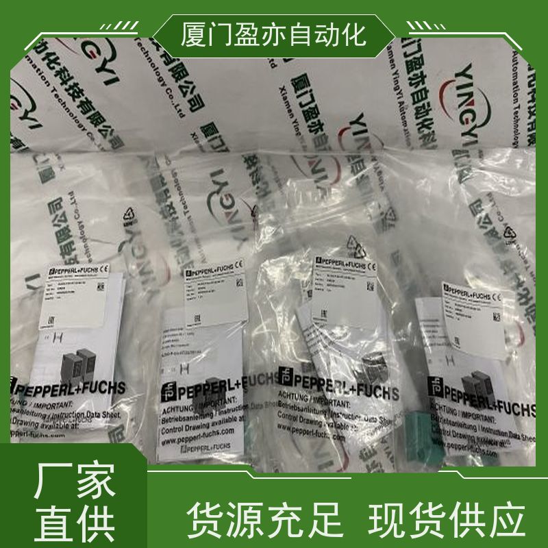 处理器 顺丰速运 做工控十多年 厂商公司 IC694DSM314