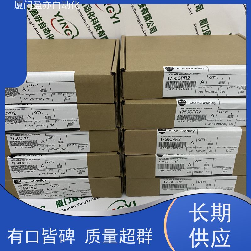 触摸屏 广泛用于发电厂 原厂原装 顺丰速运 140CFX00110