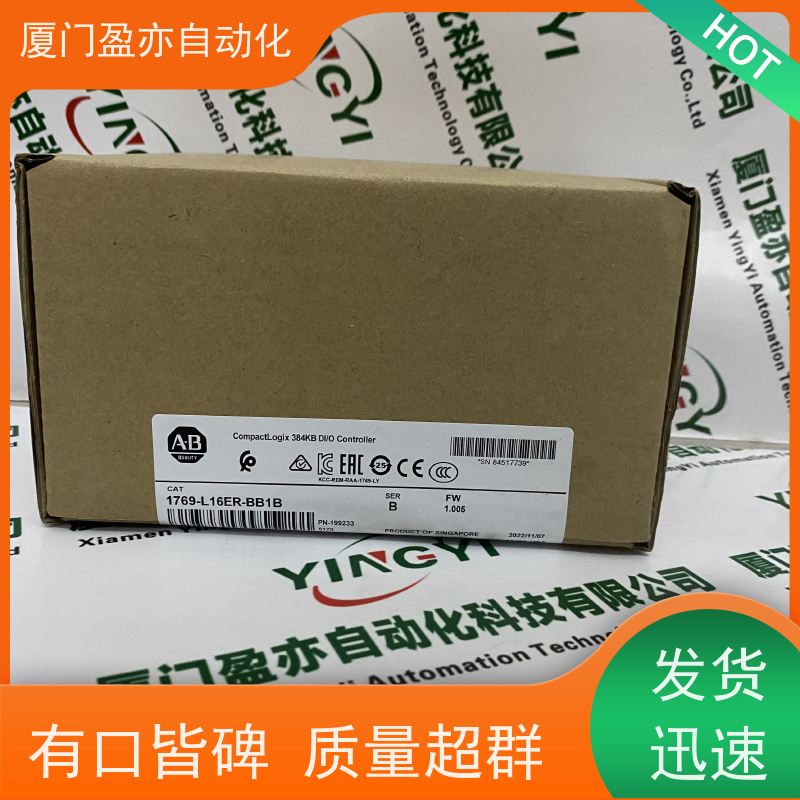 接触器 品质保证 广泛用于数控机械 品牌批发 140NOE21110
