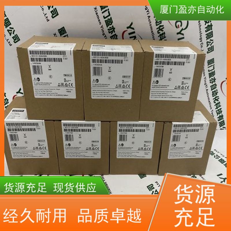 冗余模块 IC694MDL758 原厂原装 广泛用于发电厂 质保时间长