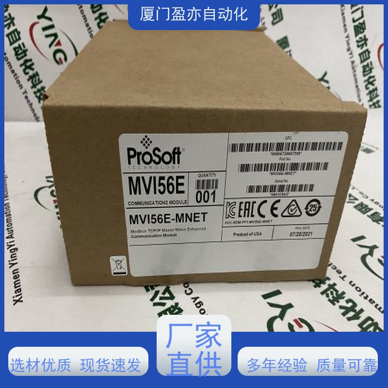 处理器 广泛用于市政工程 原装进口 IC694MDL230 品质保证