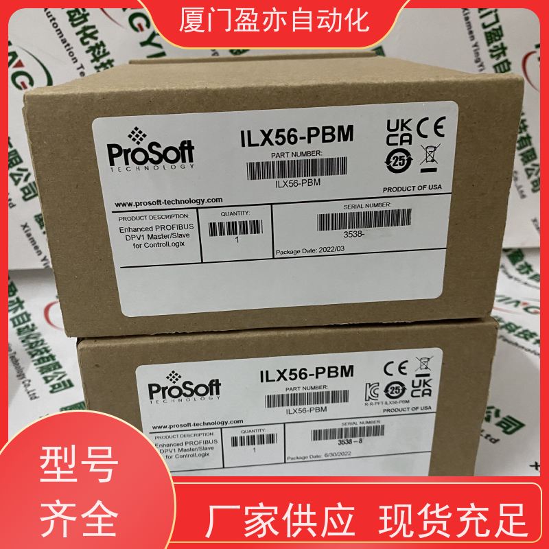 输入输出模块 140DVO85300 品质保证 广泛用于钢厂 原装进口