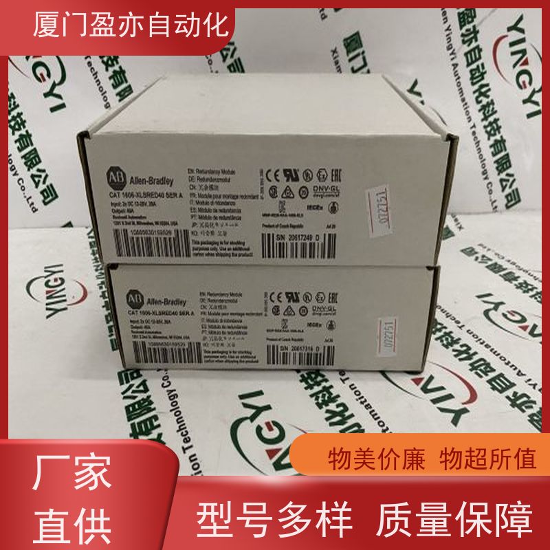 CPU处理器 IC694TBC032 原装进口 做工控十多年 诚信经营