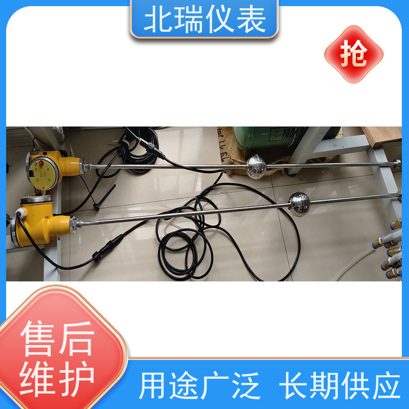 北瑞仪表 高分辨率测量 无线磁致伸缩电子水尺 售后无忧 诚信经营