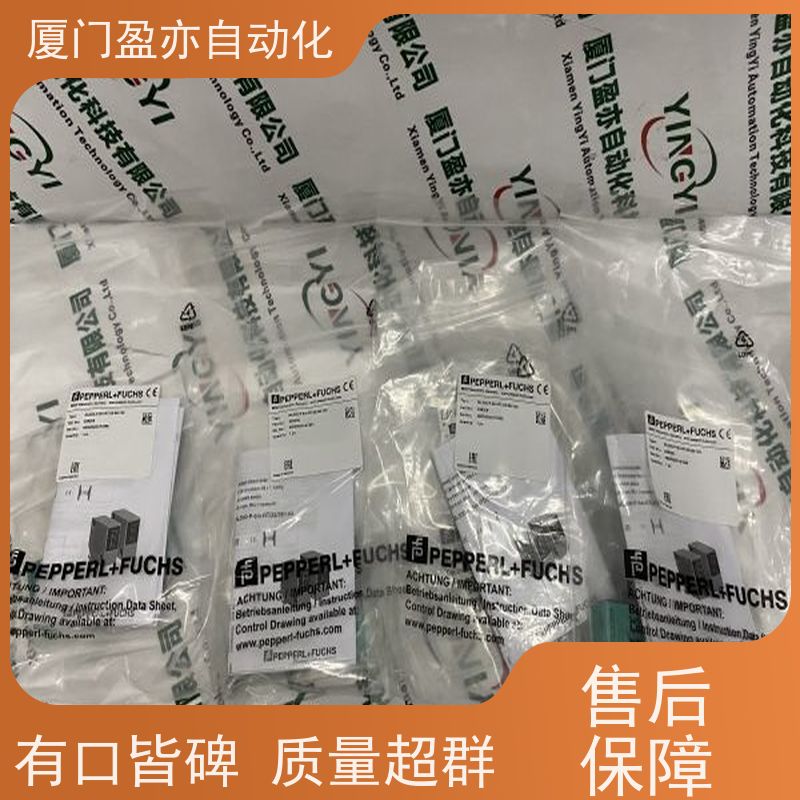 人机界面 做自动化十多年 IC694MDL752 厂家供应 质保一年