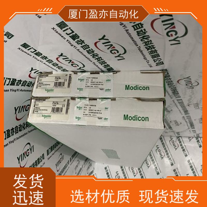 输出模块 IC694CBL005 品牌批发 做工控十多年 质保一年