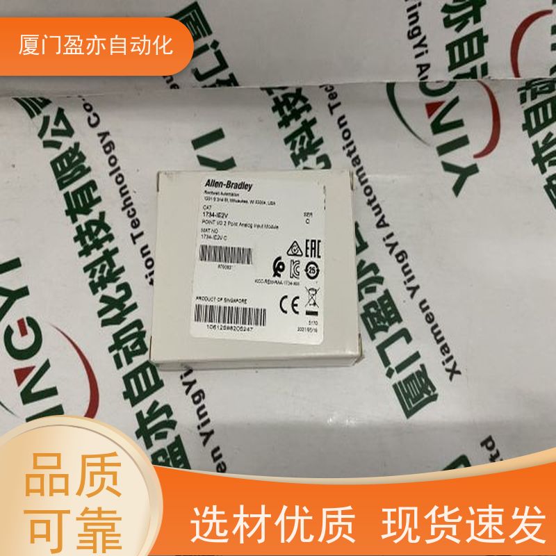 通讯模块 IC694CBL030 厂家供应 广泛用于钢厂 售后无忧