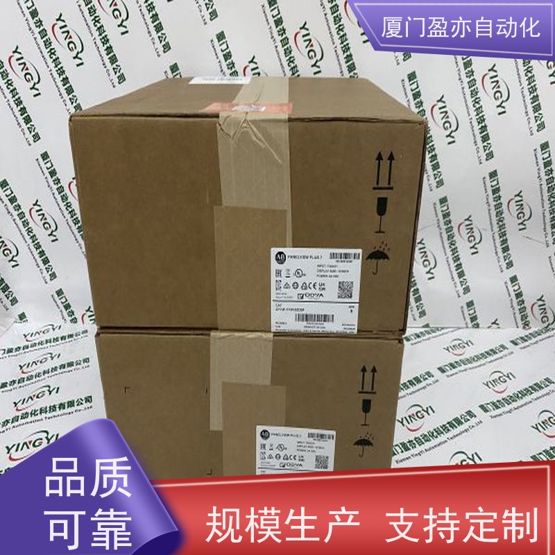 输入模块 质保一年 做工控十多年 厂家供应 IC694MDL758