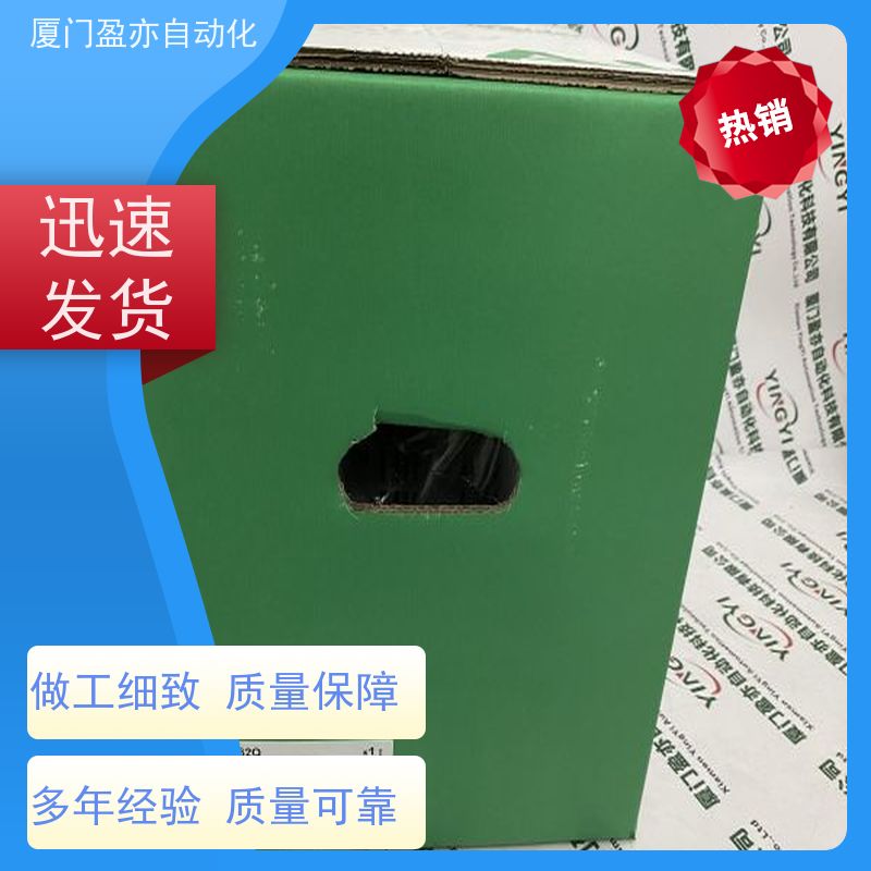 CPU处理器 厂家供应 广泛用于钢厂 品质保证 IC694MDL654