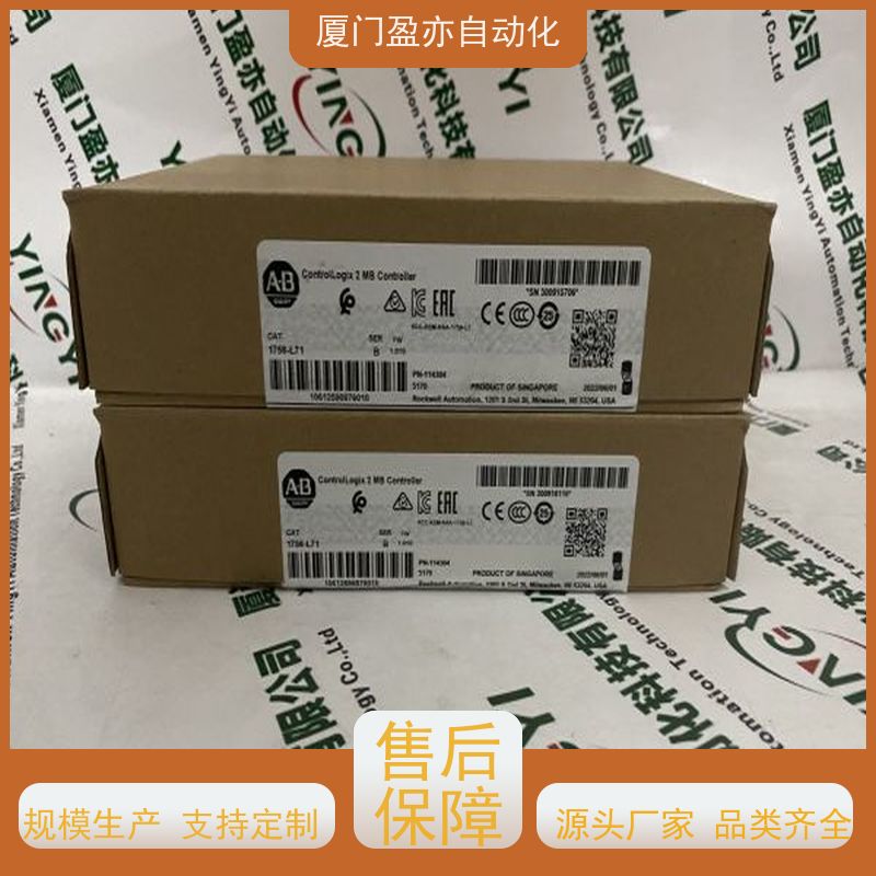 通讯模块 顺丰秒发 IC694MDL250 广泛用于市政工程 厂商公司