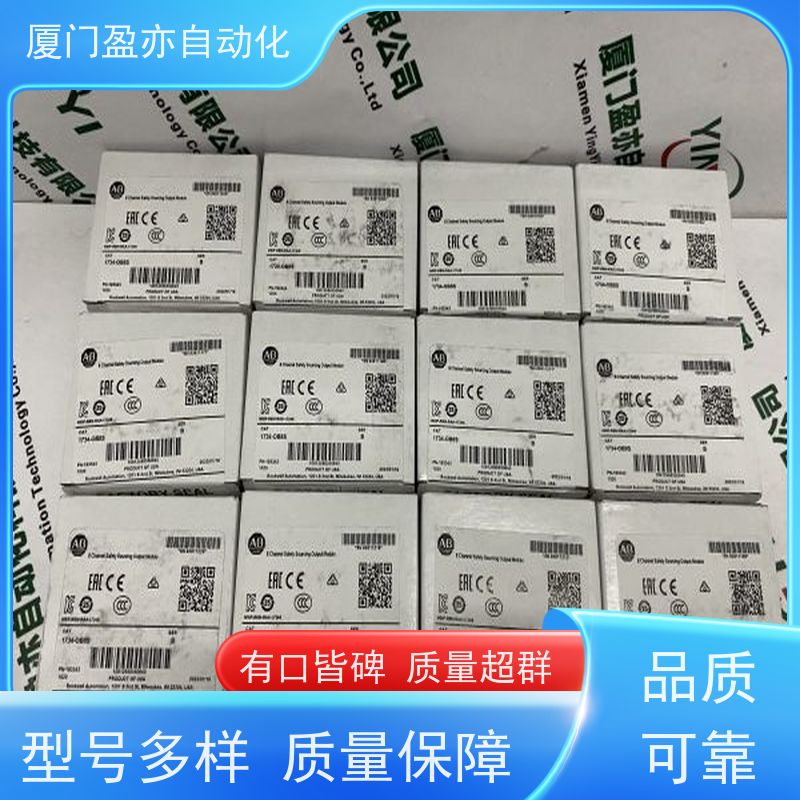 接触器 广泛用于发电厂 原装进口 IC694ALG542 质保一年