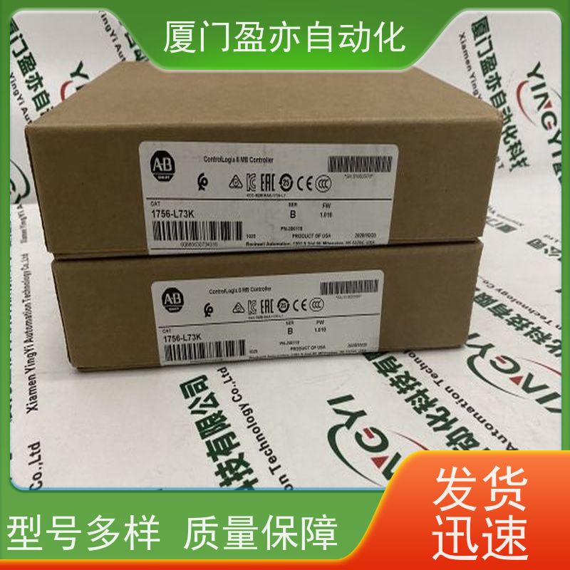 接触器 厂家供应 IC694CBL030 广泛用于钢厂 质保一年
