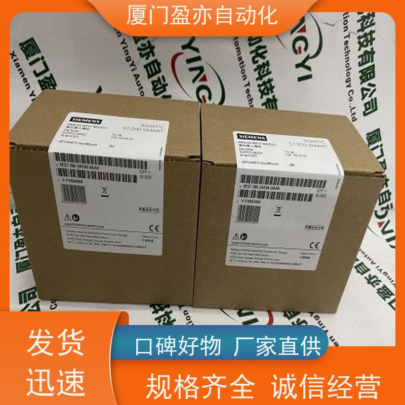 plc模块 做工控十多年 厂家供应 IC694MDL732 品质保证
